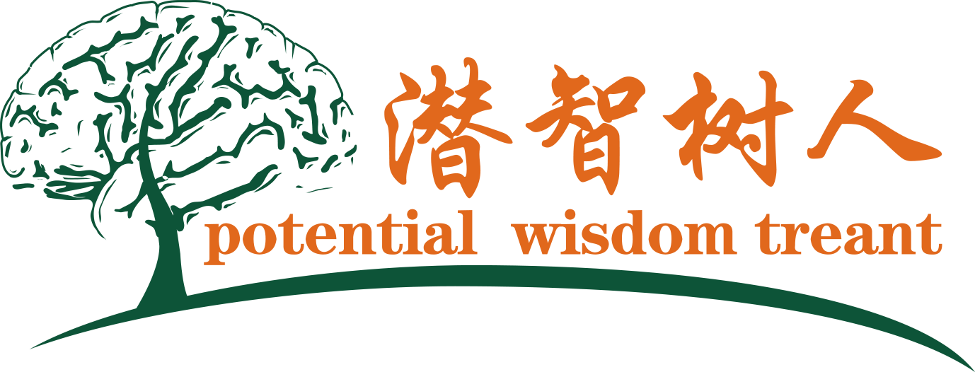 美女脱光光八个逼北京潜智树人教育咨询有限公司